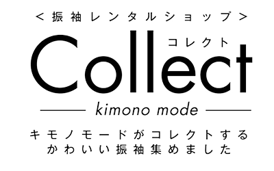 colect キモノモード